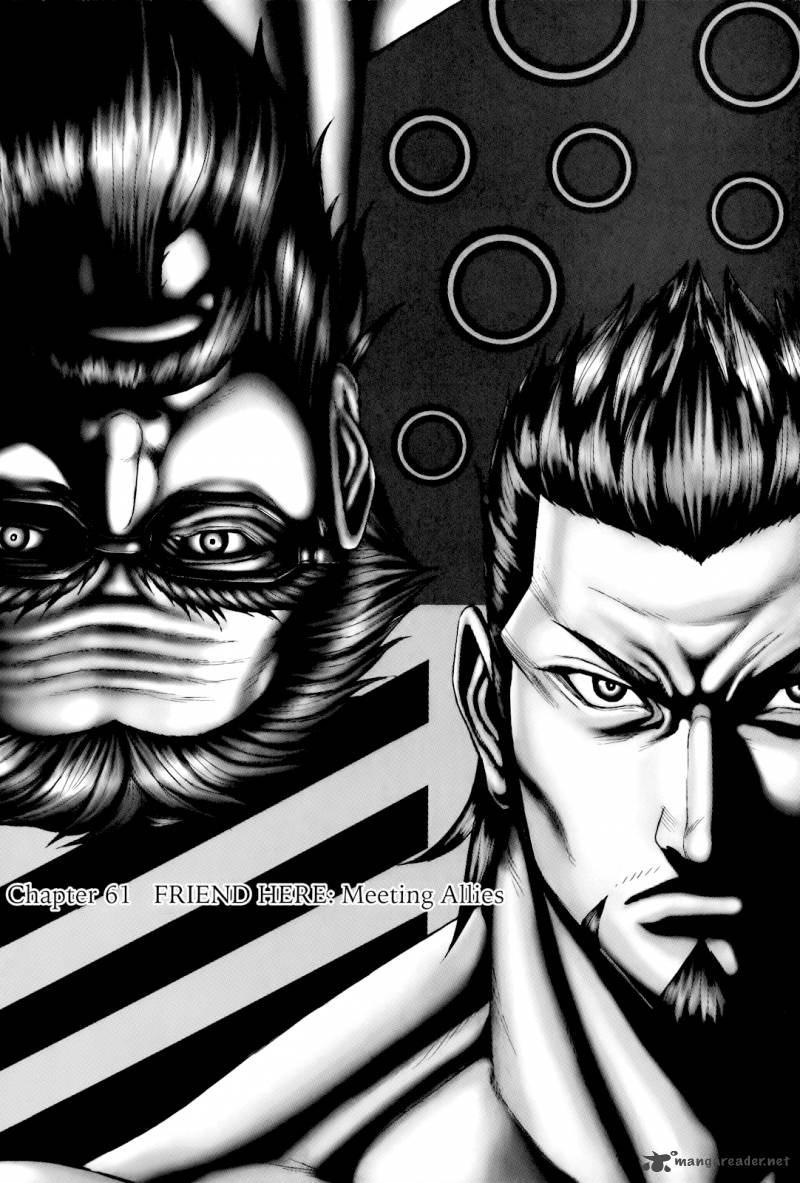 terra_formars_61_1