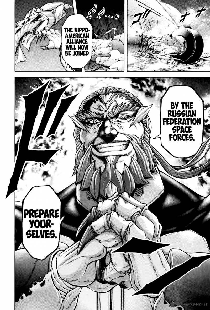 terra_formars_61_18