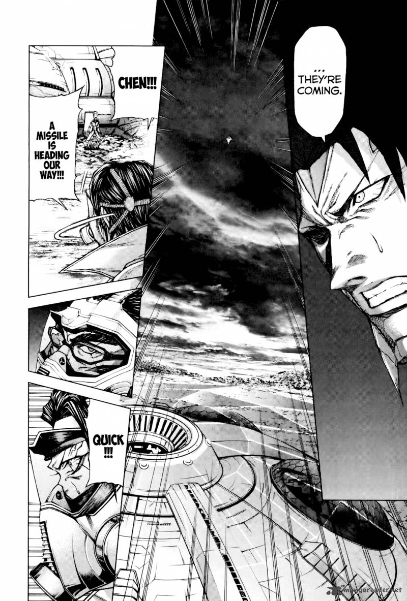 terra_formars_61_7