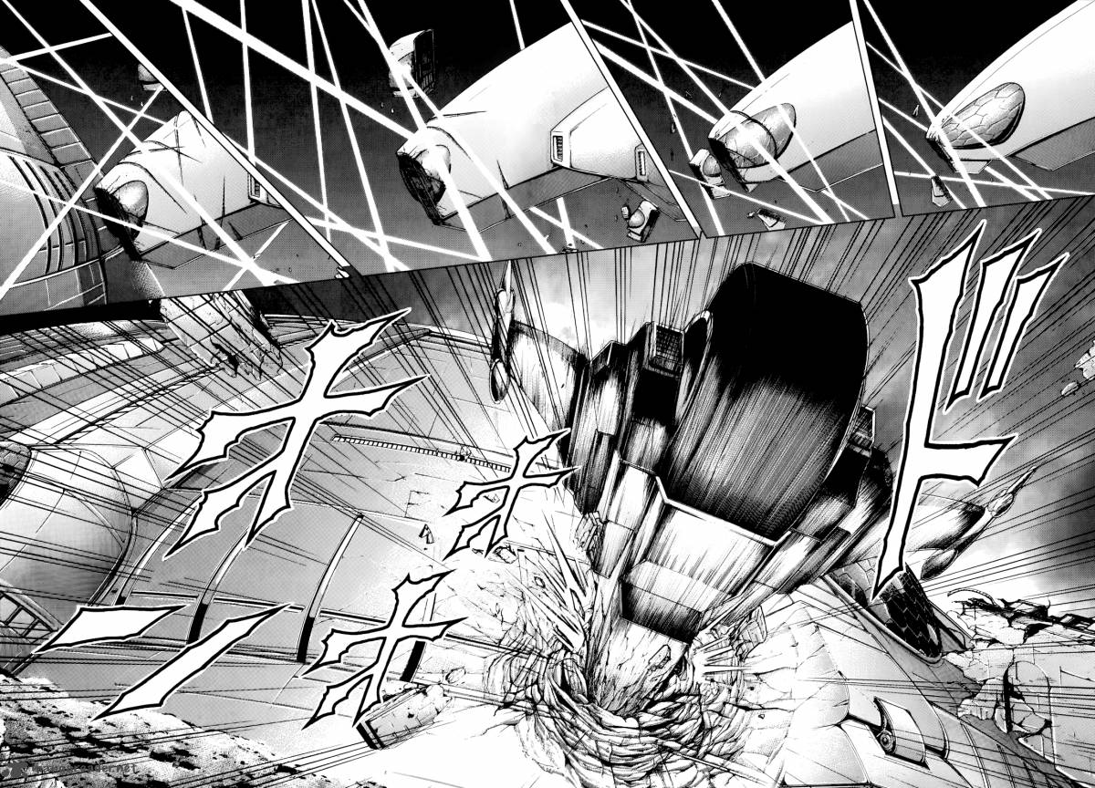 terra_formars_61_9
