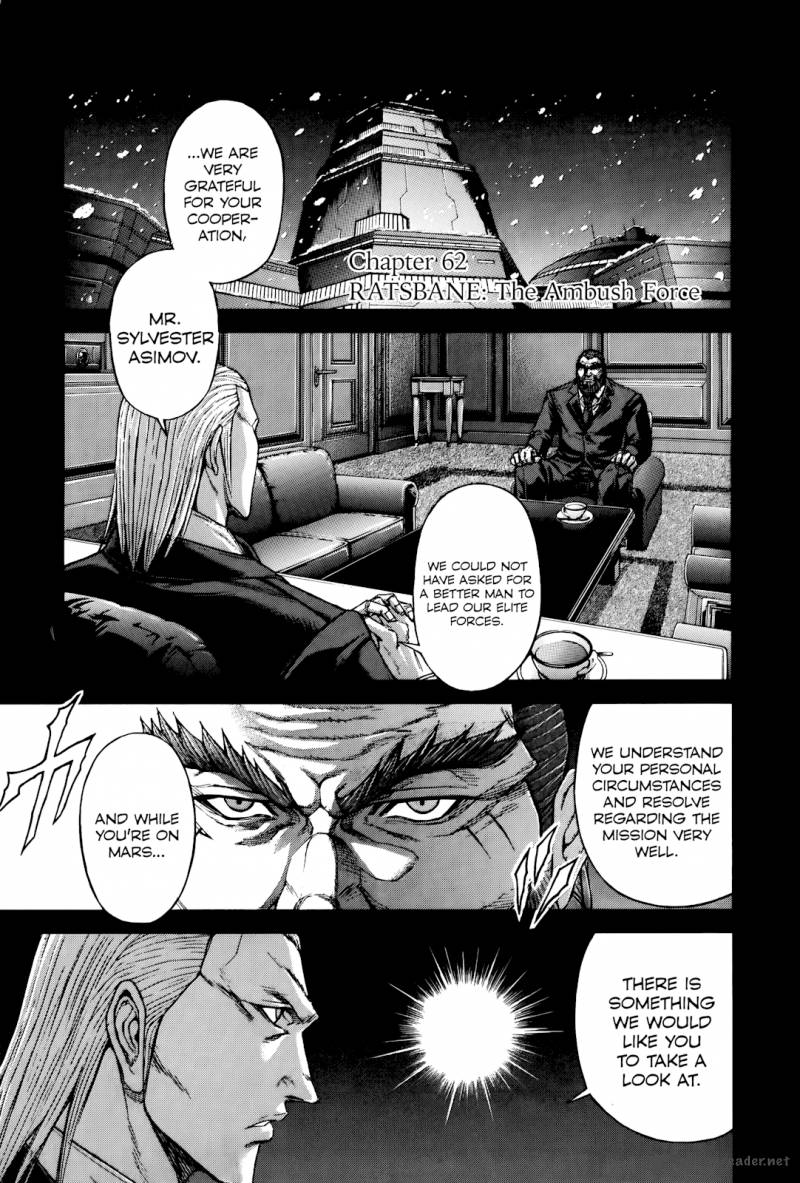 terra_formars_62_1