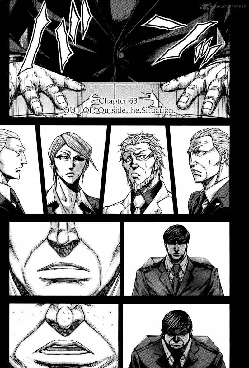 terra_formars_63_1