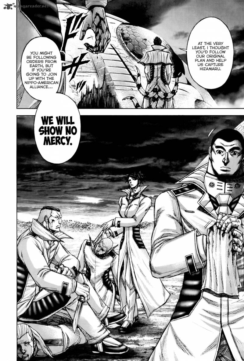 terra_formars_63_11