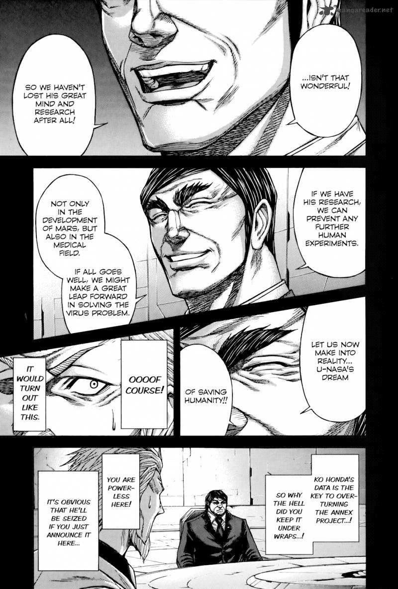 terra_formars_63_12