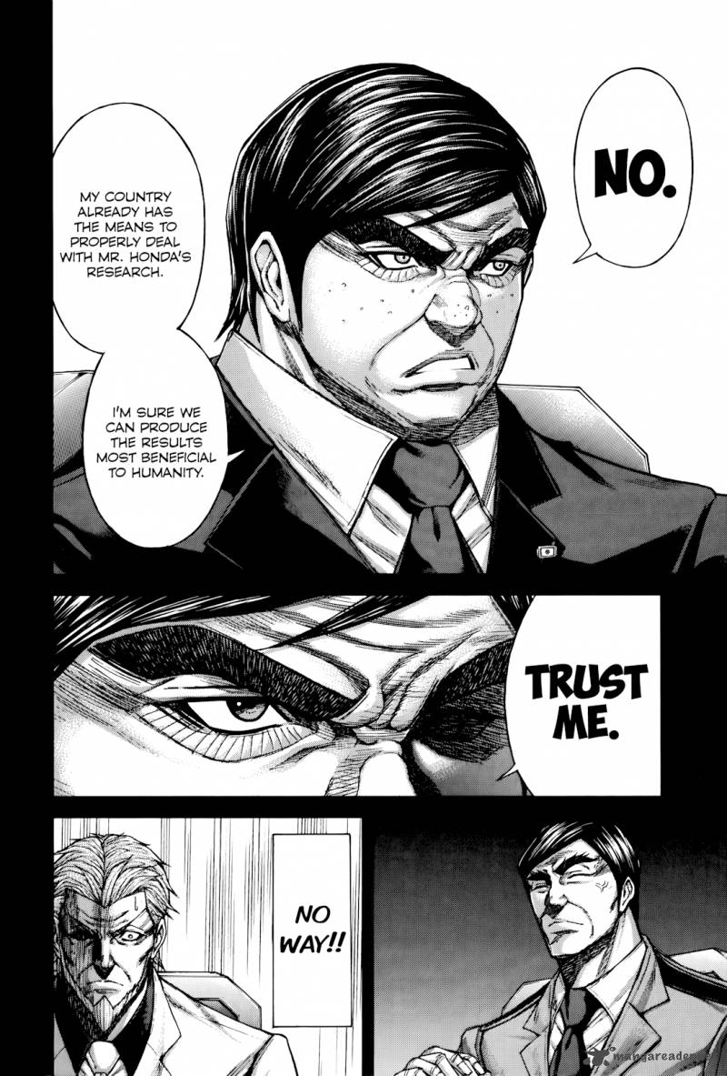 terra_formars_63_13