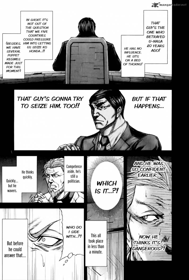 terra_formars_63_14