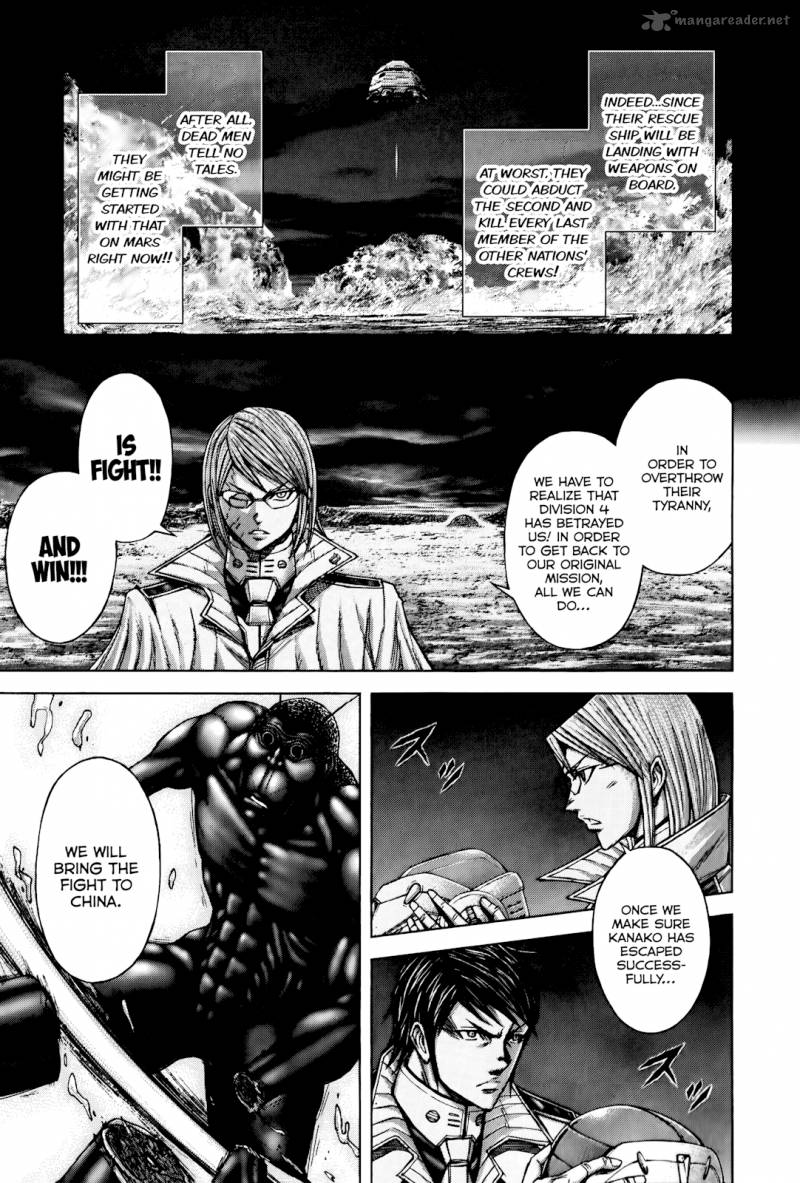 terra_formars_63_16