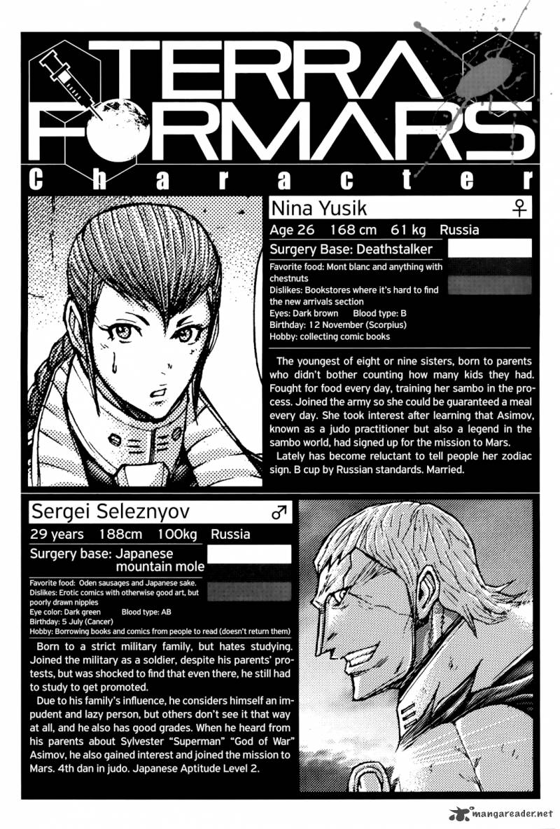 terra_formars_63_18