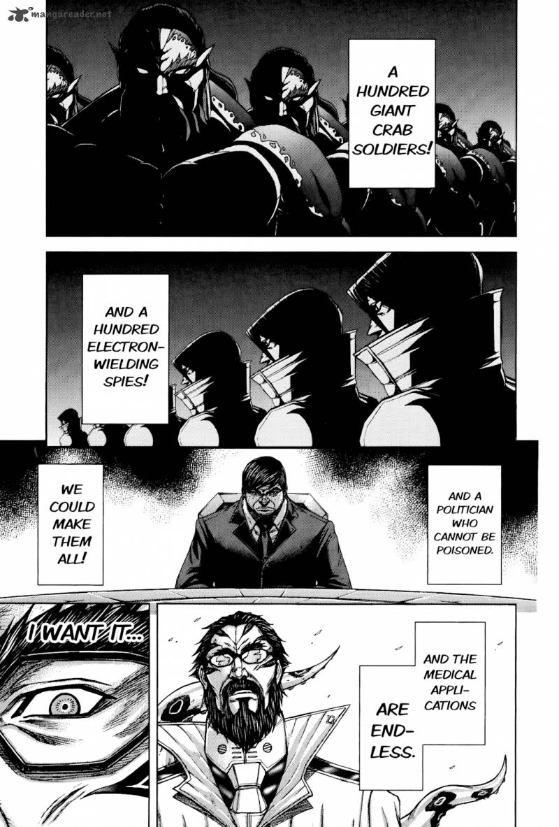 terra_formars_63_8