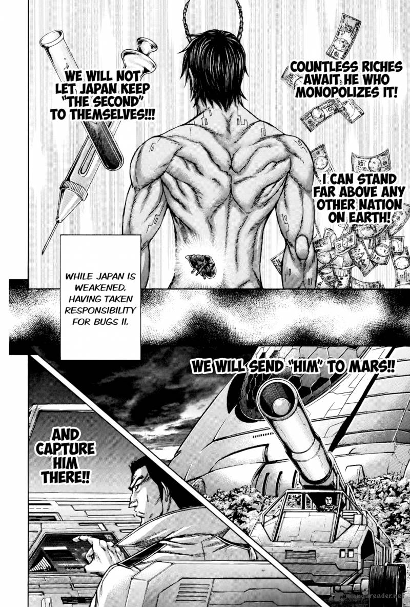 terra_formars_63_9