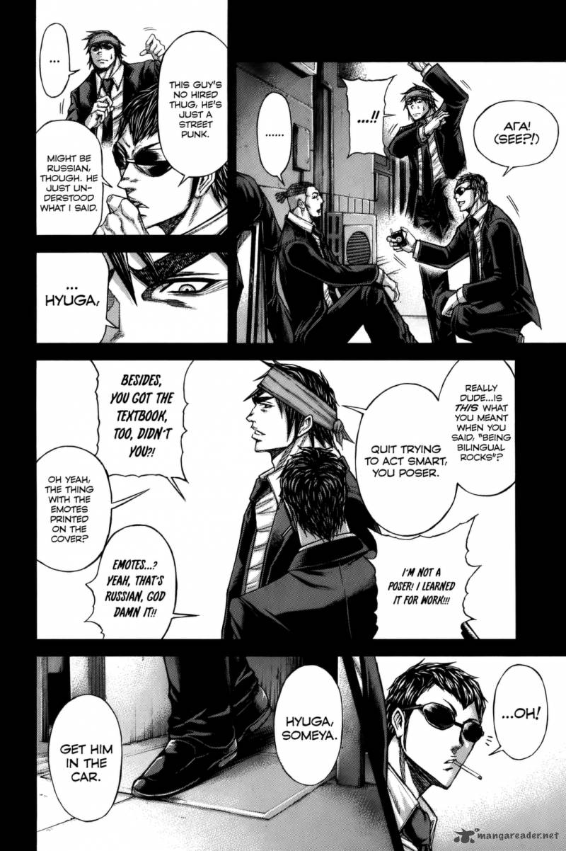 terra_formars_64_13