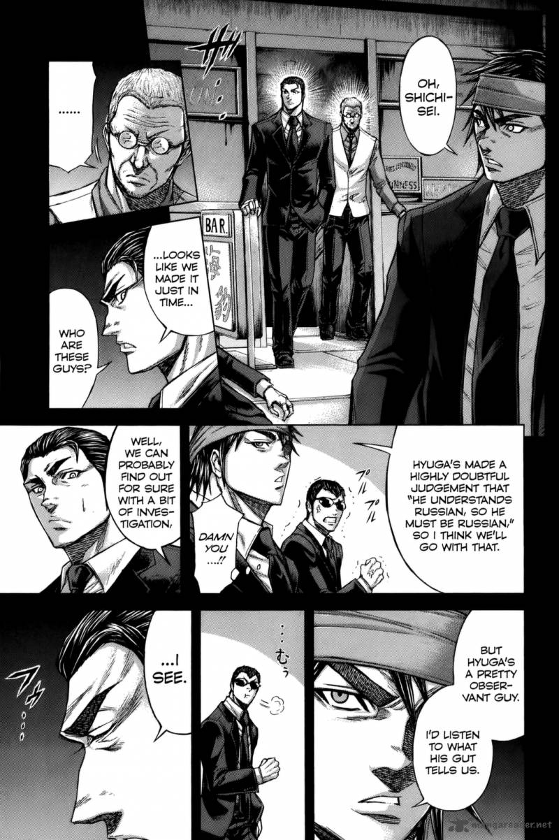 terra_formars_64_14