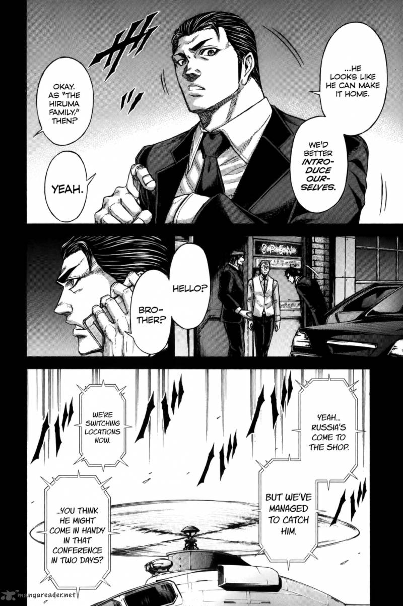 terra_formars_64_15