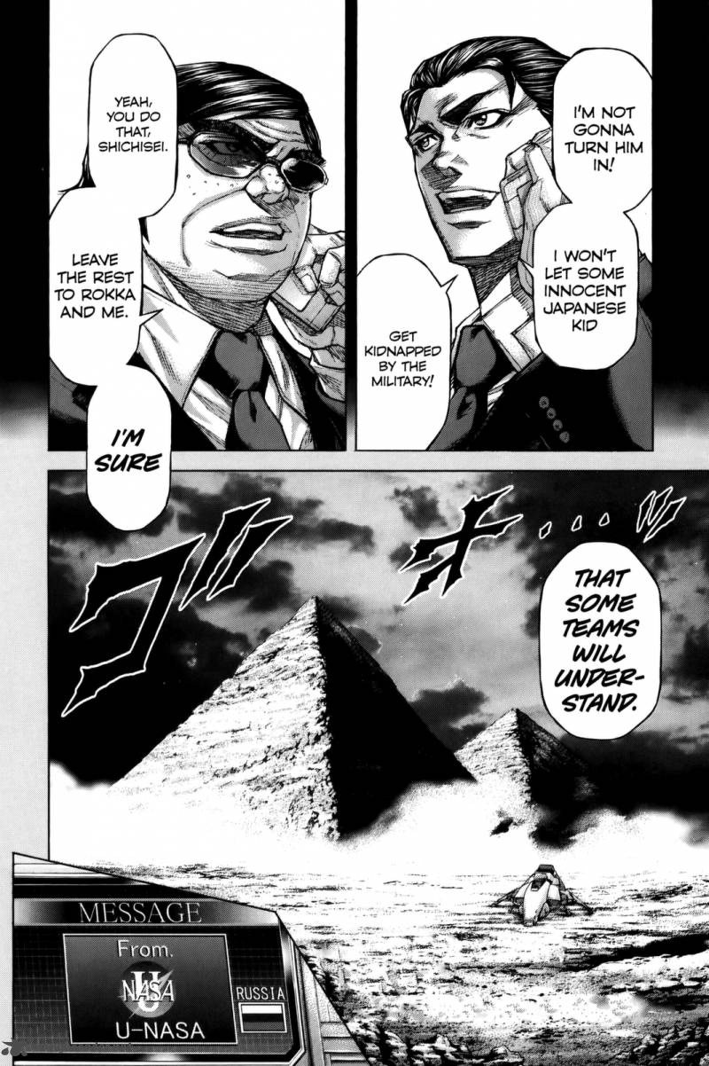 terra_formars_64_17