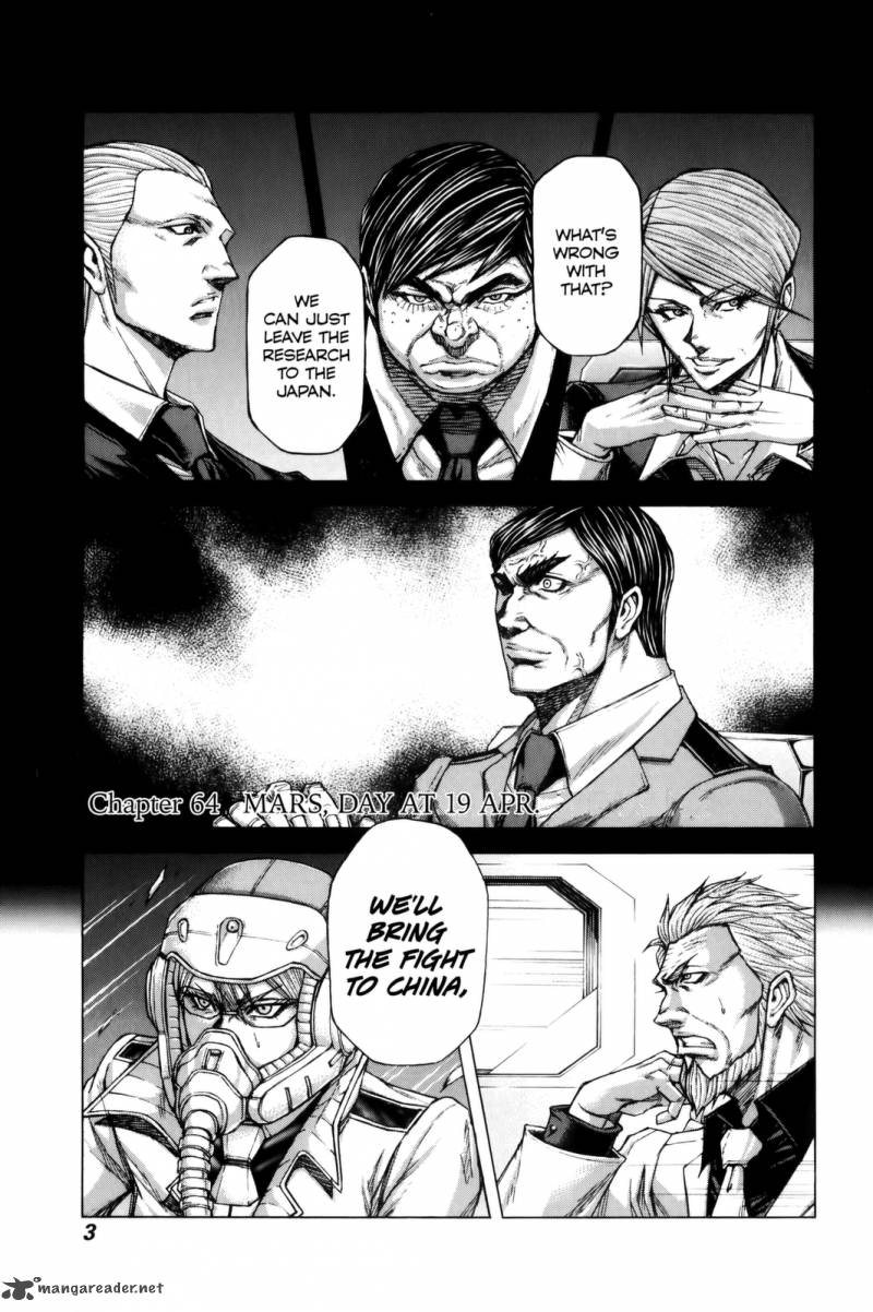 terra_formars_64_6