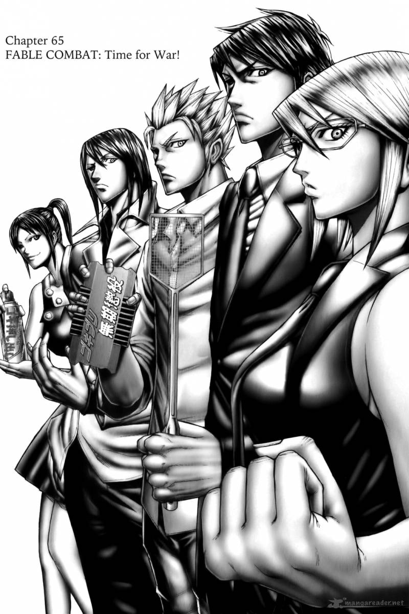 terra_formars_65_1