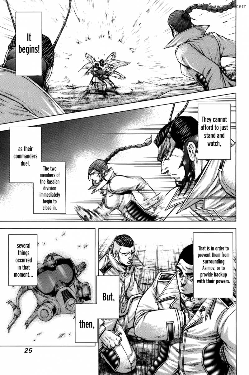 terra_formars_65_4