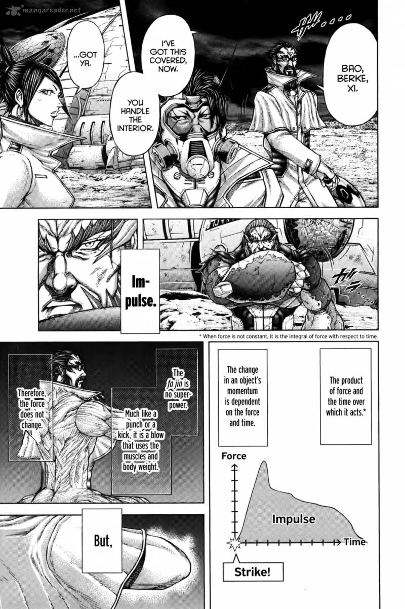terra_formars_66_9
