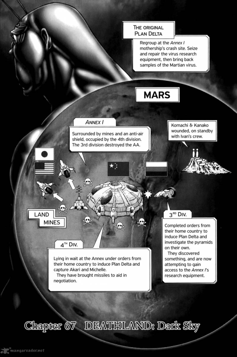 terra_formars_67_1