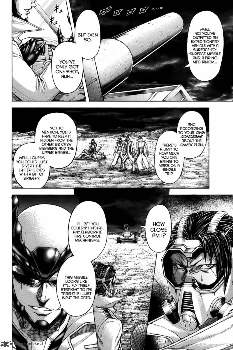 terra_formars_67_2