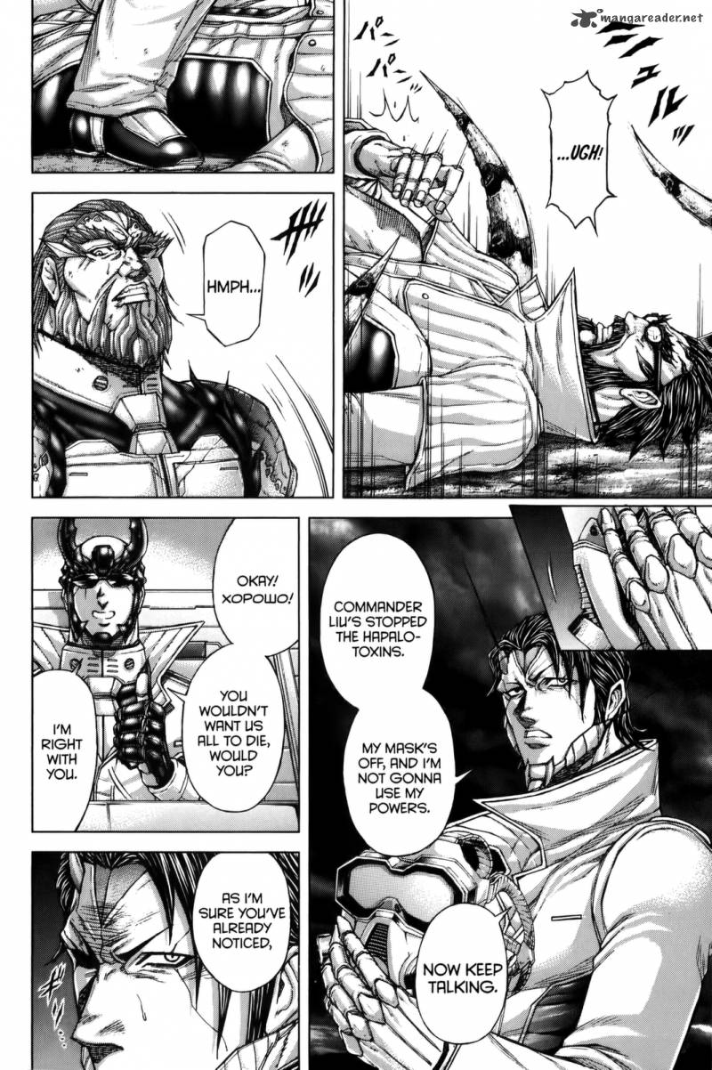 terra_formars_67_4