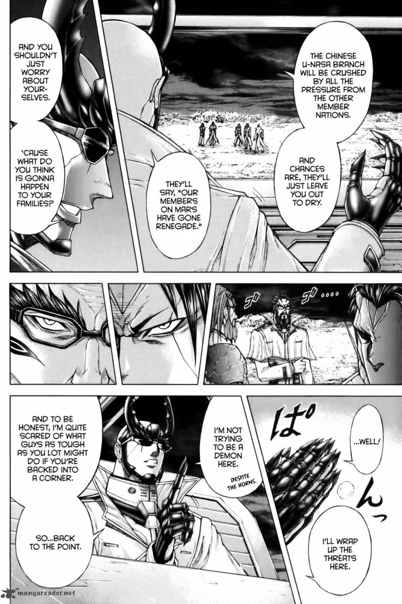 terra_formars_67_6
