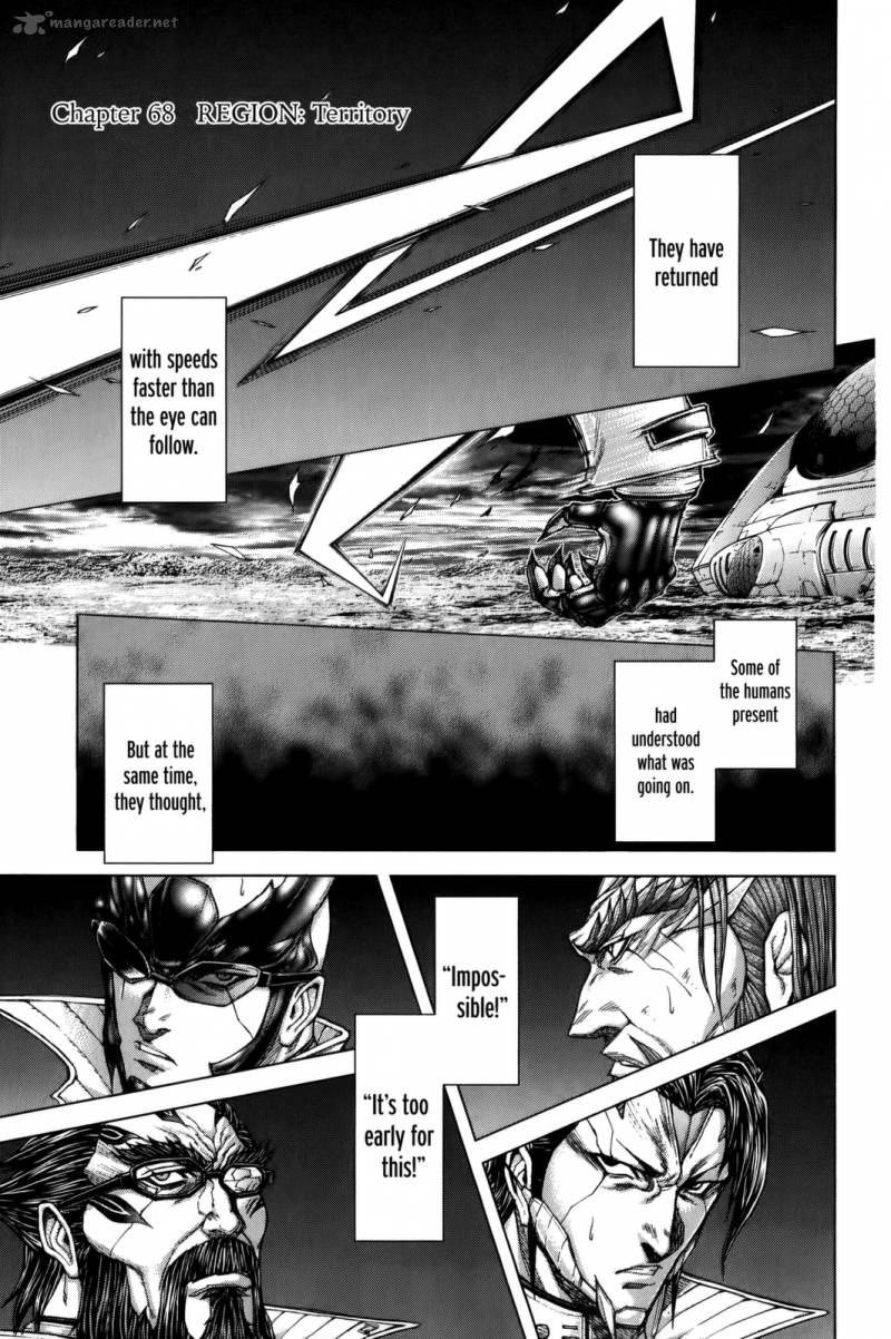 terra_formars_68_1