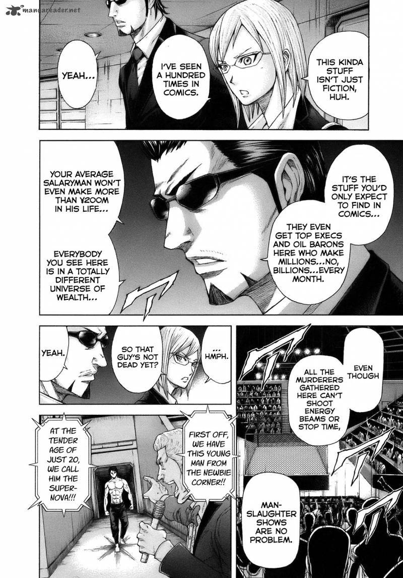 terra_formars_7_11