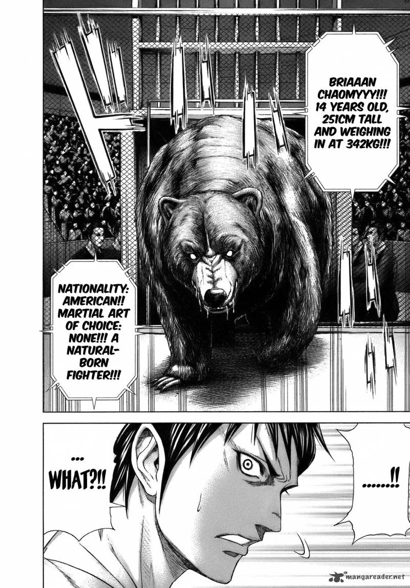 terra_formars_7_15