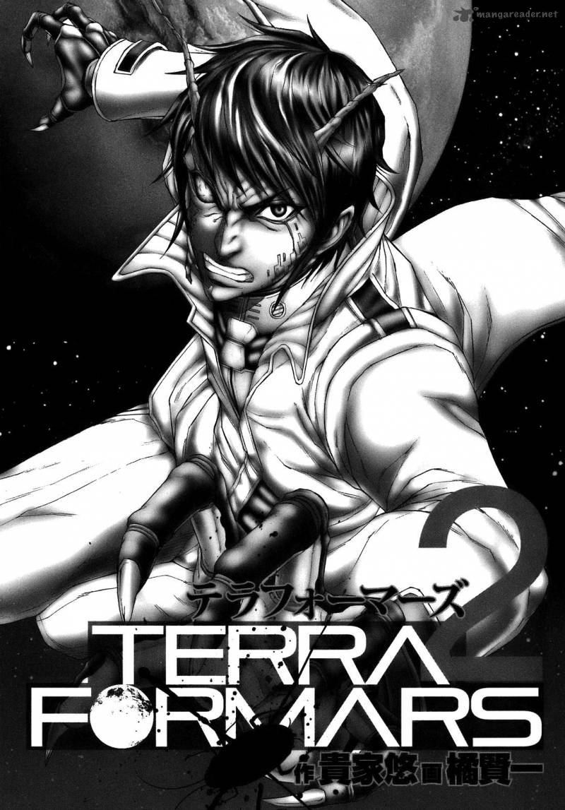 terra_formars_7_3