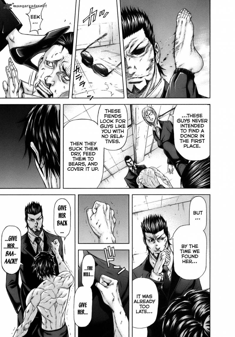 terra_formars_7_46