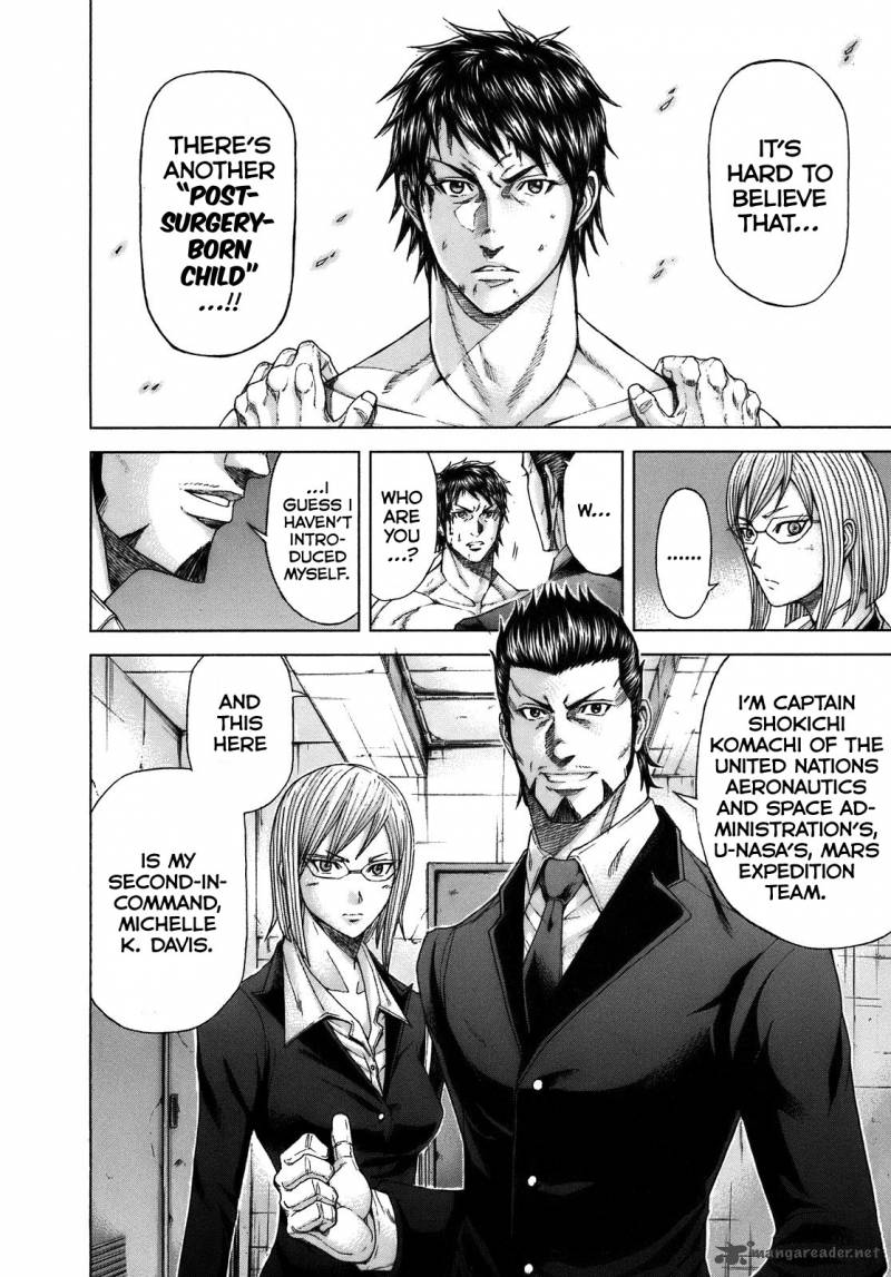 terra_formars_7_49