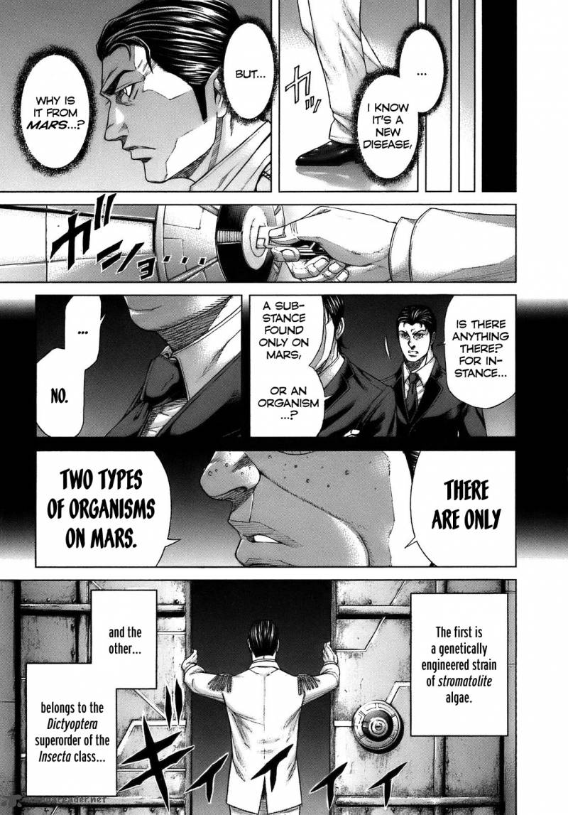 terra_formars_7_58