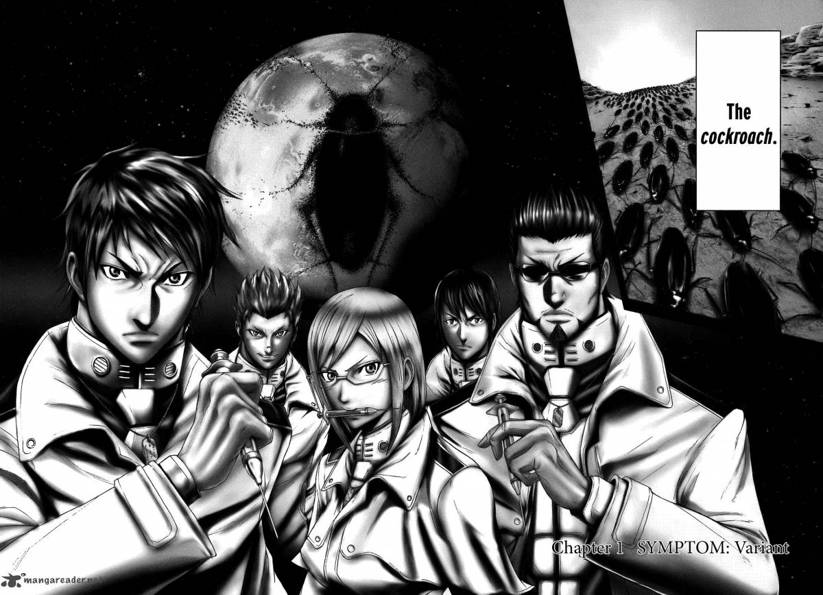 terra_formars_7_6