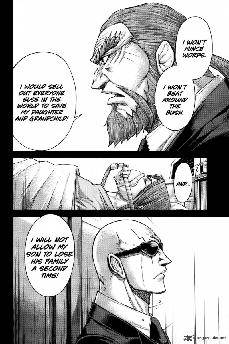 terra_formars_72_15