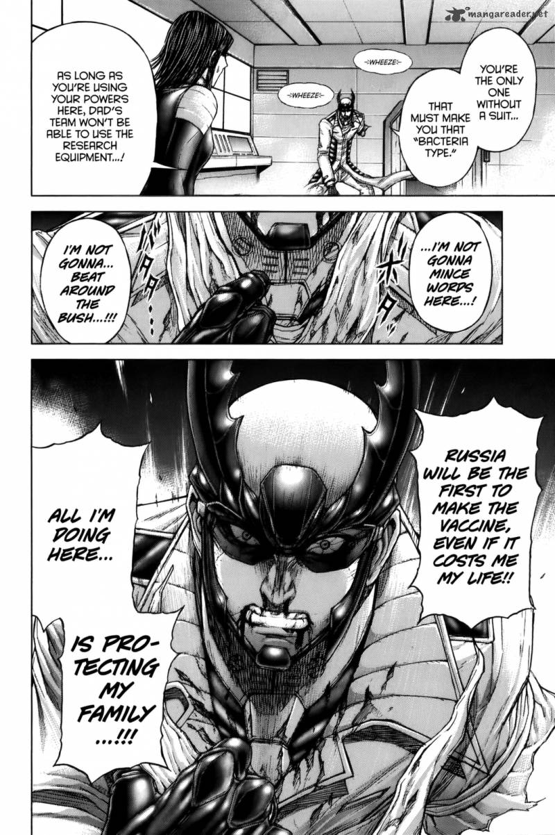 terra_formars_72_17