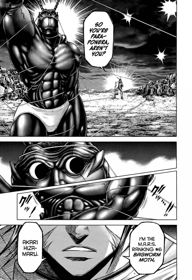 terra_formars_75_10