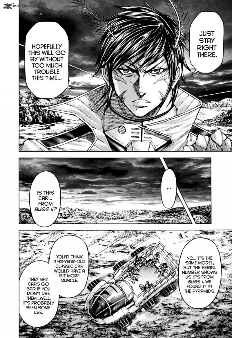 terra_formars_75_11