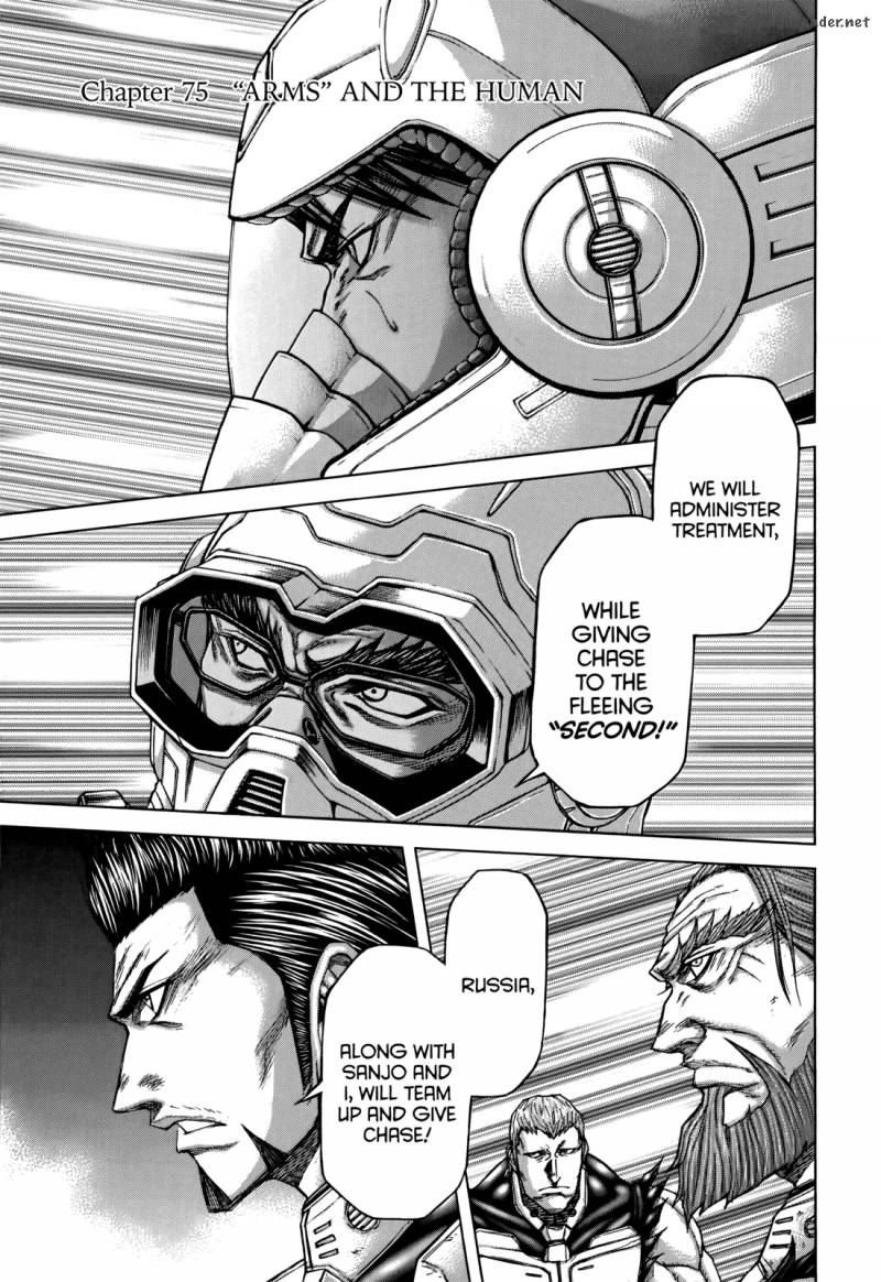 terra_formars_75_5