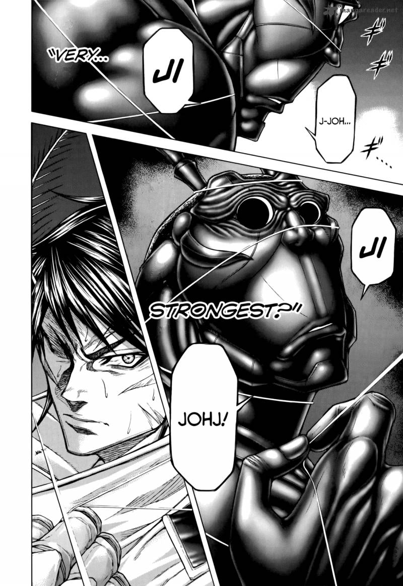 terra_formars_76_15