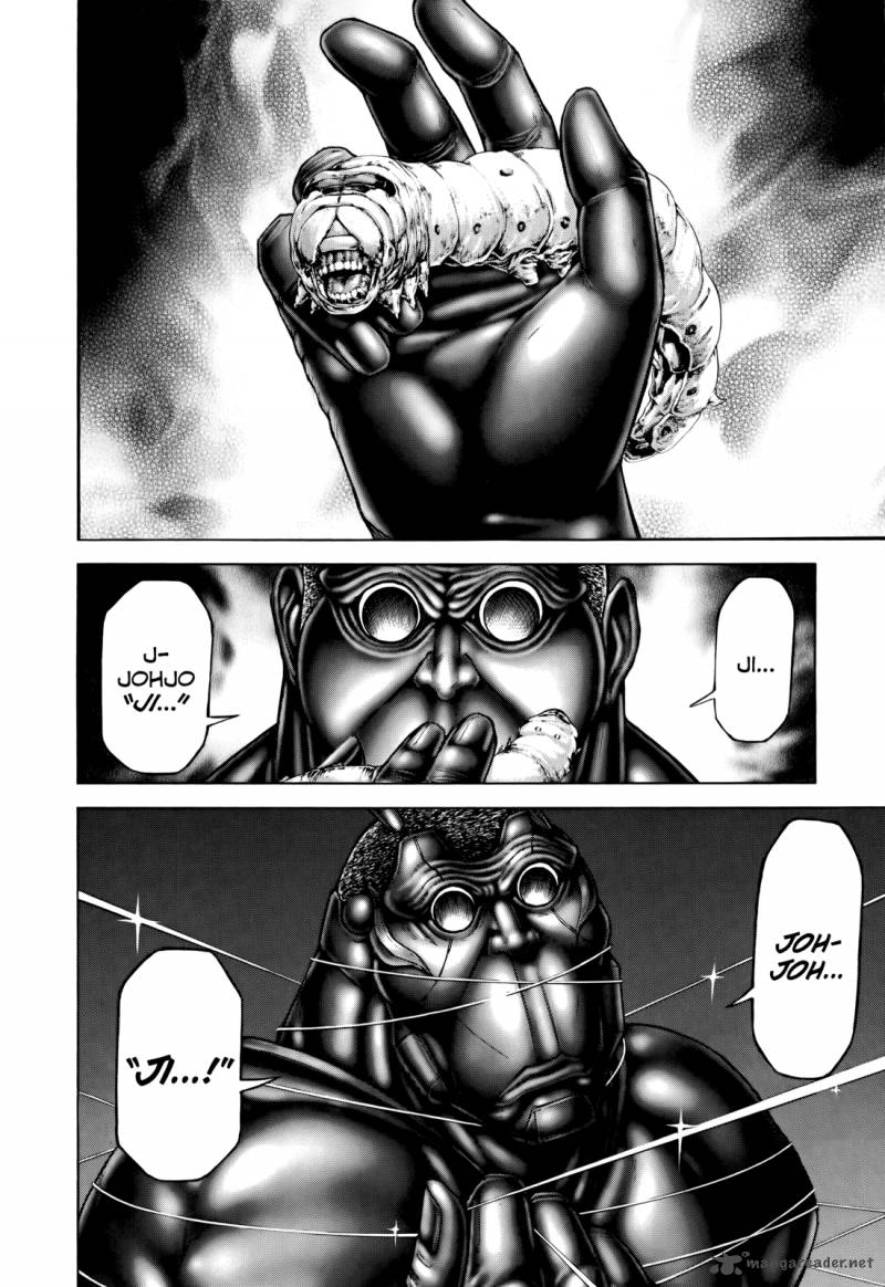 terra_formars_77_10