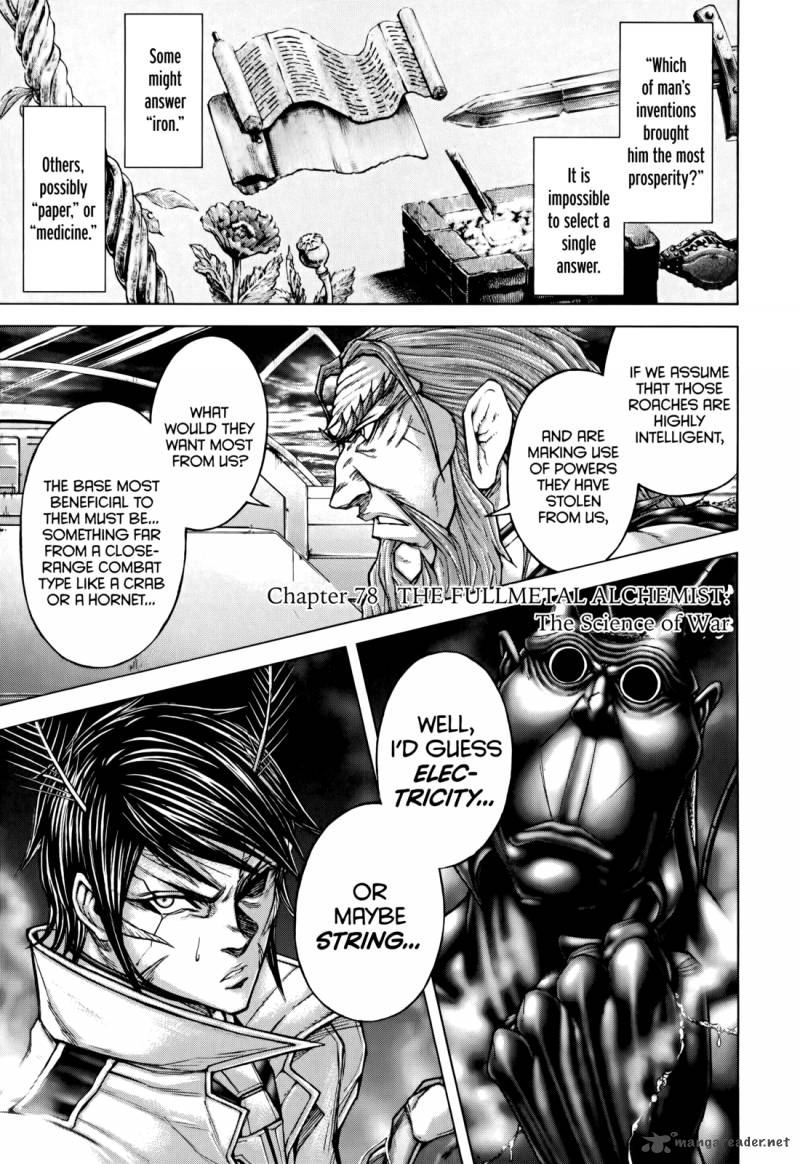 terra_formars_78_1