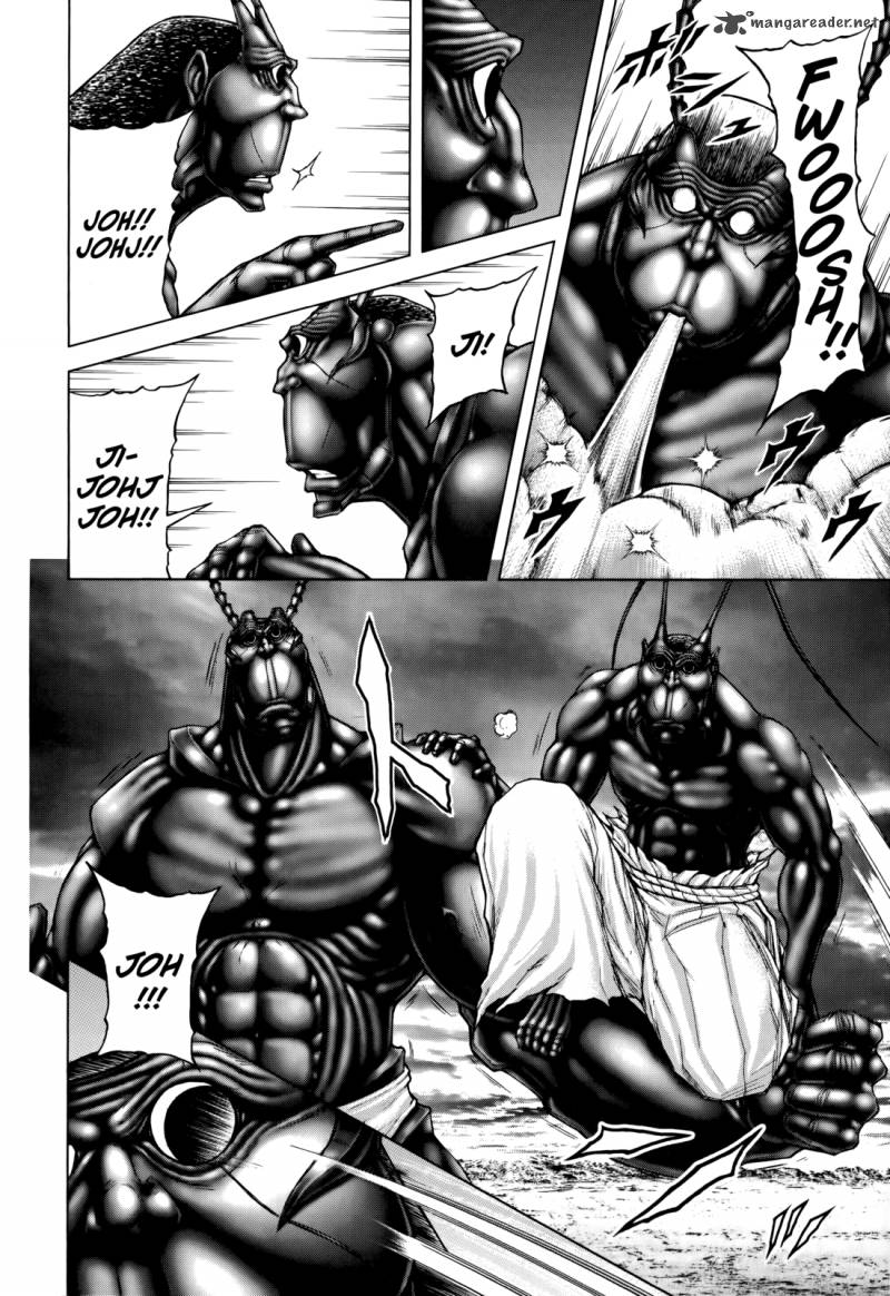 terra_formars_78_6