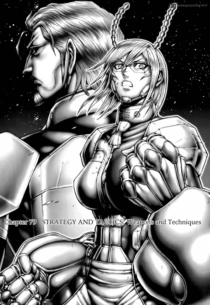 terra_formars_79_1