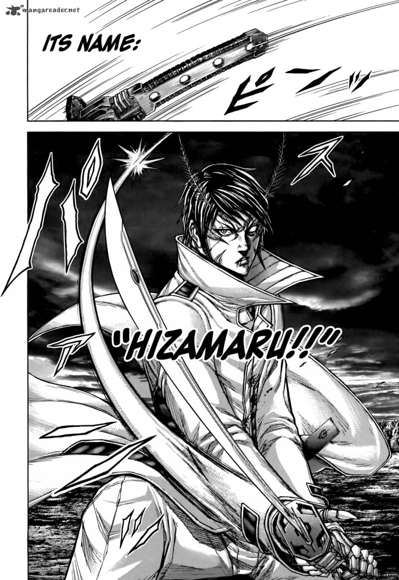 terra_formars_79_16