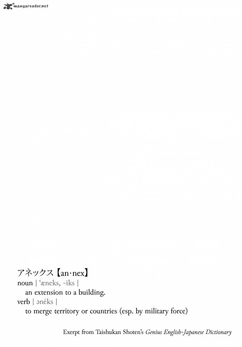 terra_formars_8_39