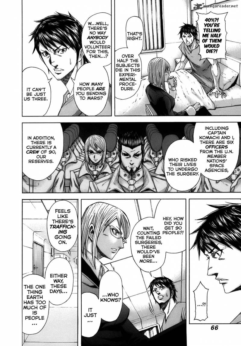terra_formars_8_6