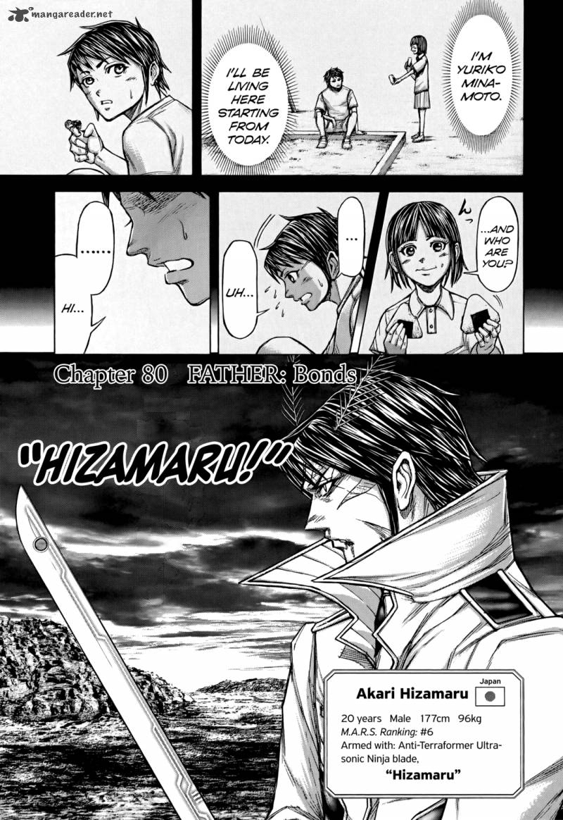 terra_formars_80_1