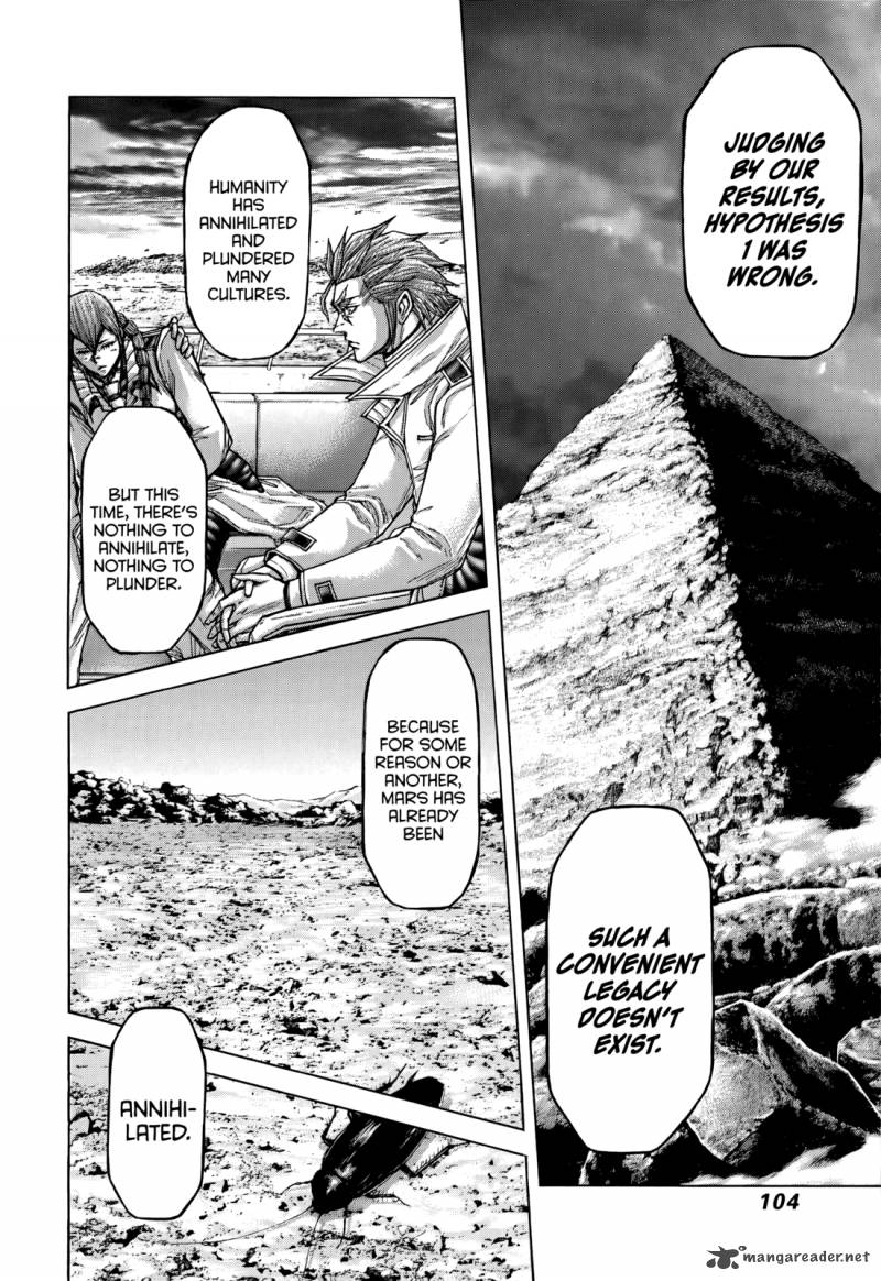 terra_formars_80_10