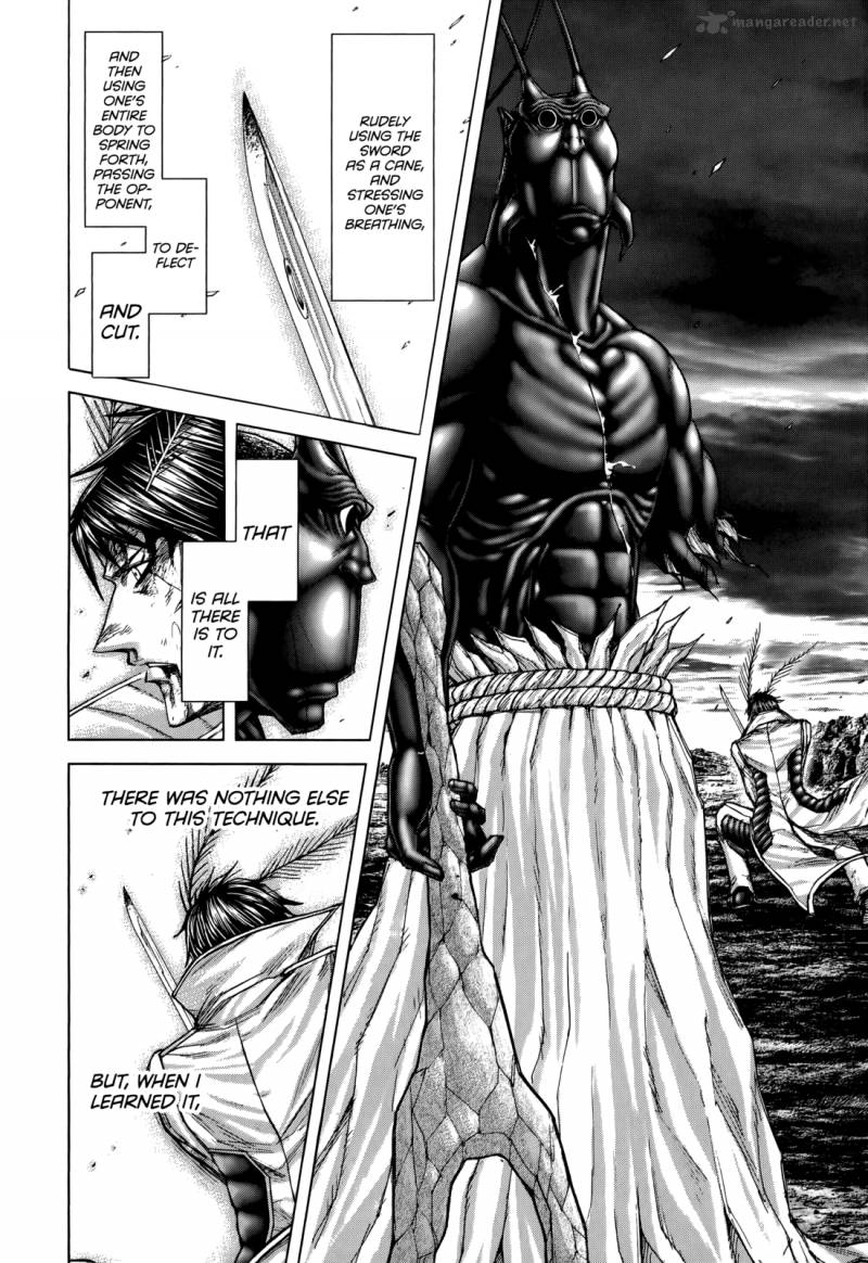 terra_formars_80_15